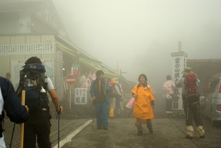 富士山須走口五合目